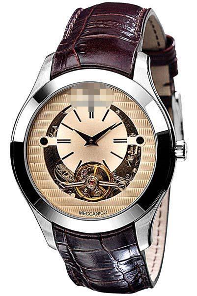Customized Leather Watch Straps AR4641