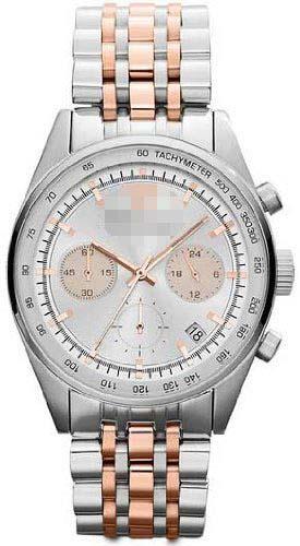 Customised Silver Watch Dial AR6010