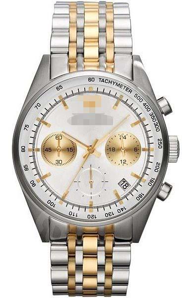 Custom Silver Watch Dial AR6117