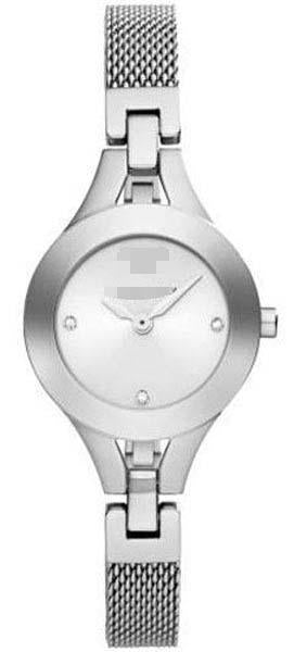 Customised Silver Watch Dial AR7361