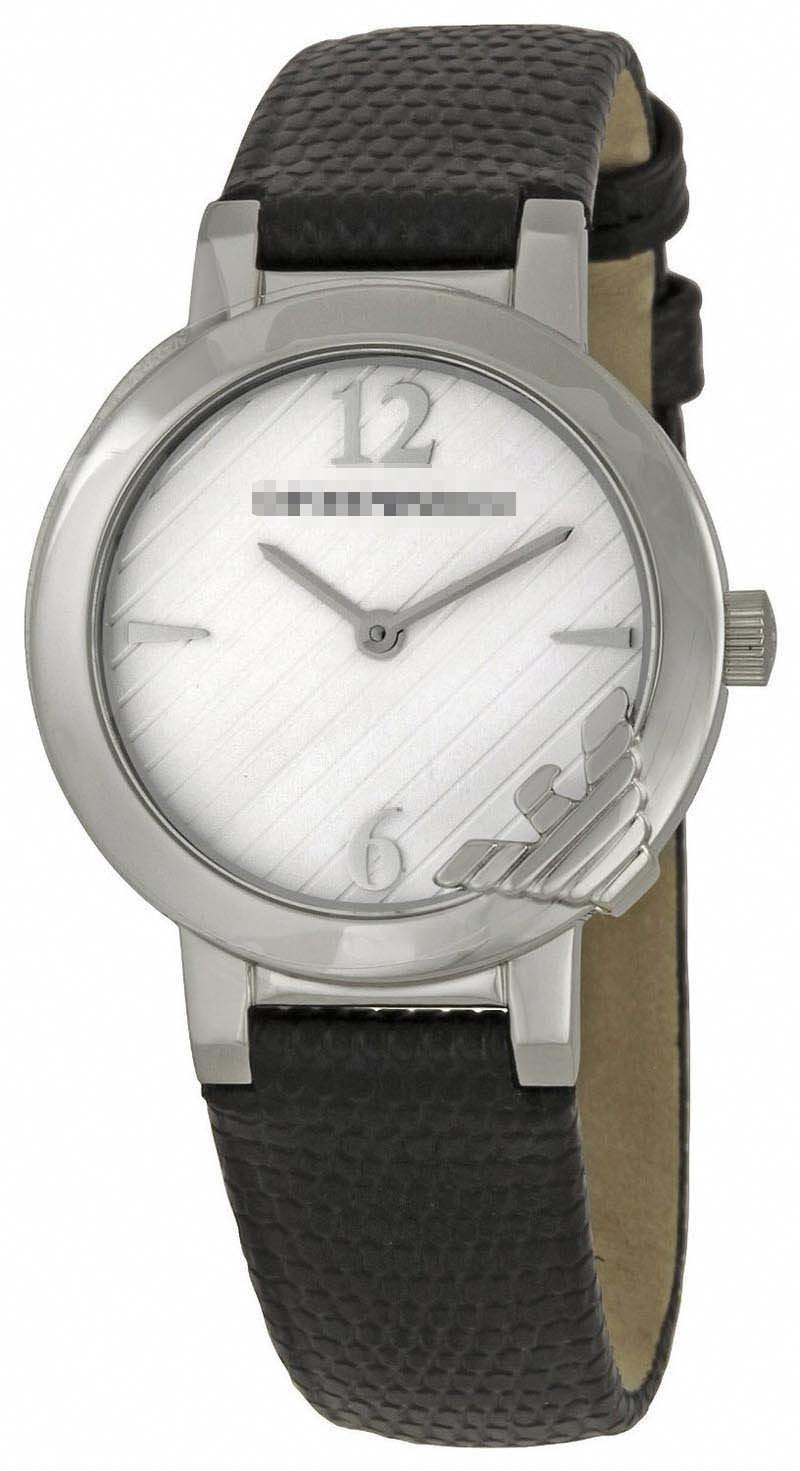 Customized White Watch Face AR8013