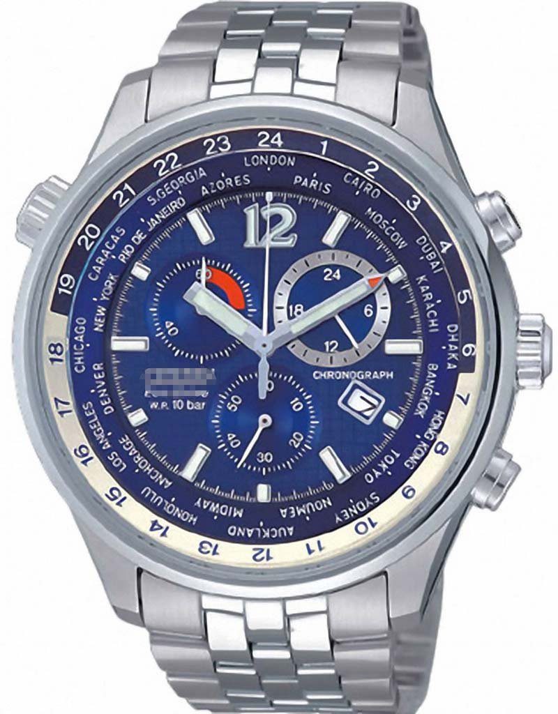 Customized Blue Watch Dial AT0365-56L