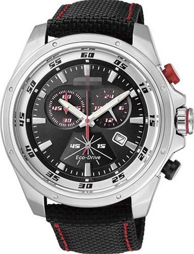 Custom Nylon Watch Bands AT0975-04E