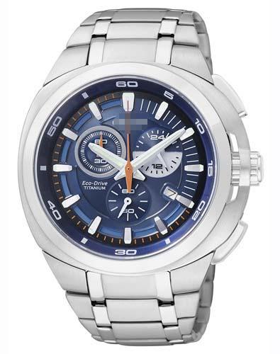 Custom Titanium Watch Bands AT2021-54L