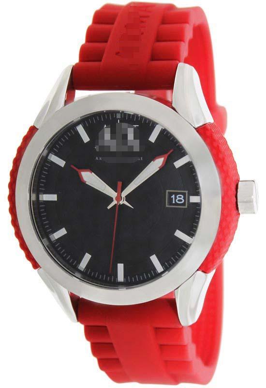 Custom Silicone Watch Bands AX1227