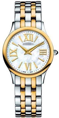 Custom Stainless Steel Watch Belt B2992.39.82