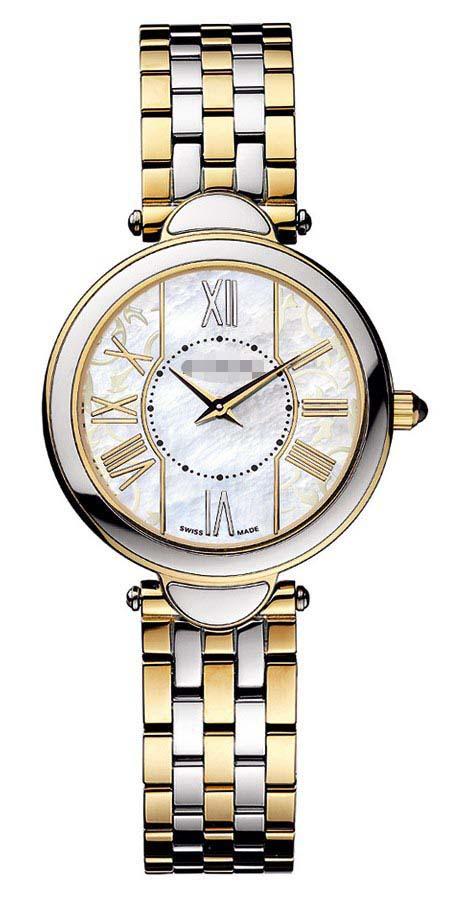 Custom Made Watch Dial B8072.33.84