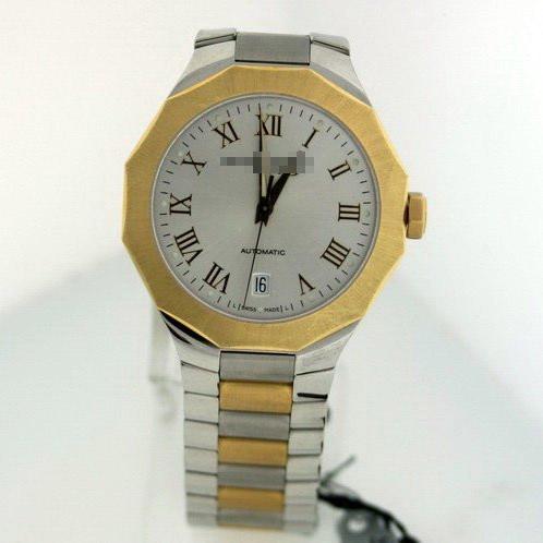 Custom Men's Stainless Steel Watches 