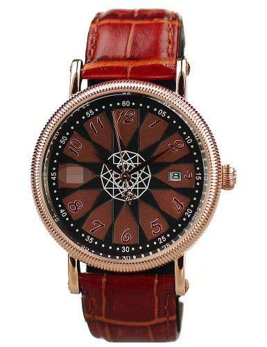 Custom Leather Watch Bands BB1310SRGRG