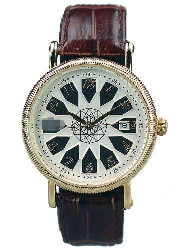 Customize White Watch Dial