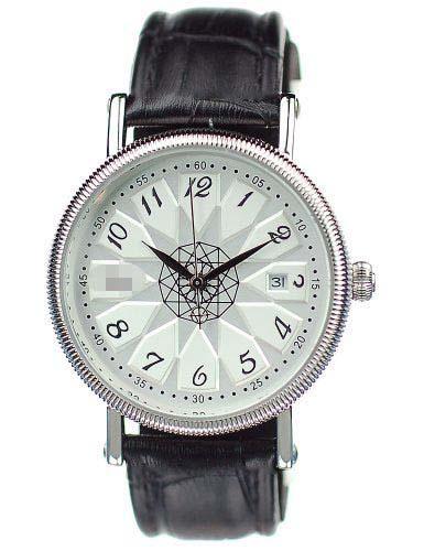Custom White Watch Dial