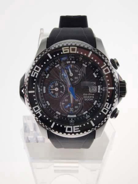 Customised Rubber Watch Bands BJ2110-01E