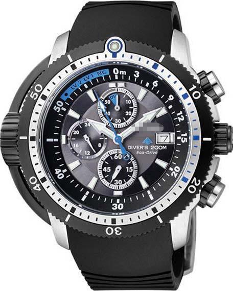 Customization Rubber Watch Bands BJ2120-07E