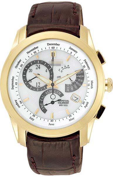 Customized Leather Watch Bands BL8002-08A