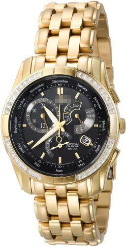 Custom Stainless Steel Watch Bands BL8042-54E