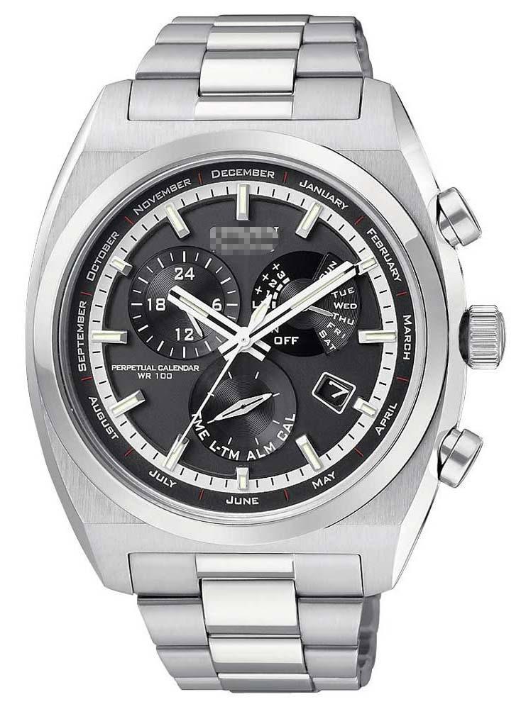 Wholesale Black Watch Face BL8120-52E