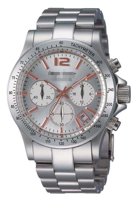 Customized Silver Watch Dial