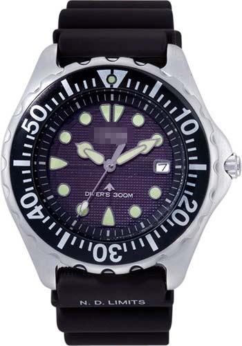 Custom Rubber Watch Bands BN0000-04H