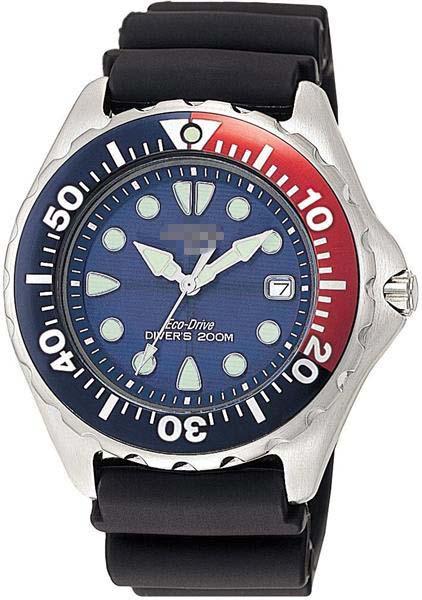 Custom Blue Watch Face BN0001-01L