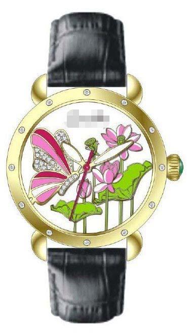 Customize Leather Watch Straps BR1605