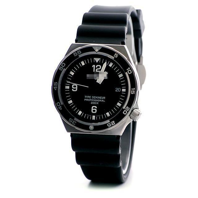 Swiss Watch Company 