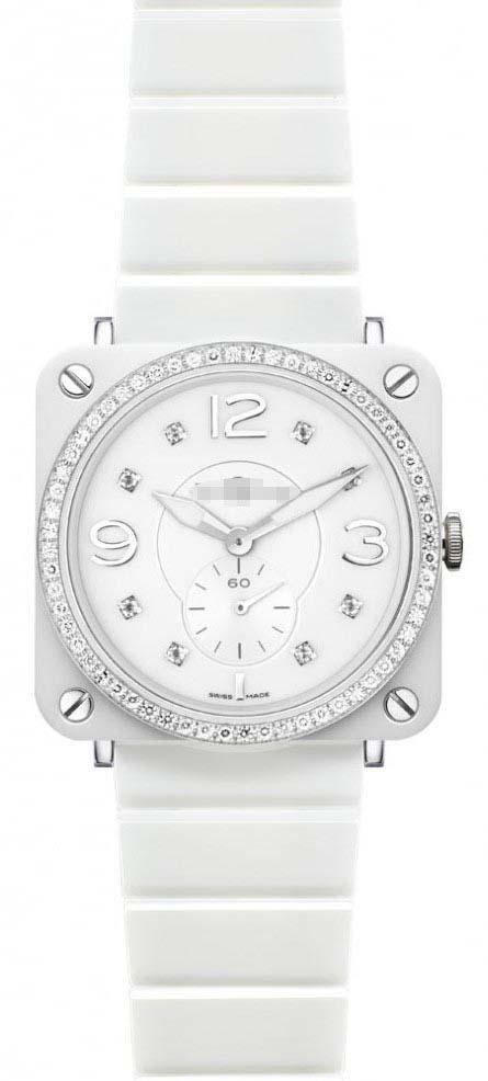 Custom White Watch Dial BRS-WHC-PH-LGD_SCE