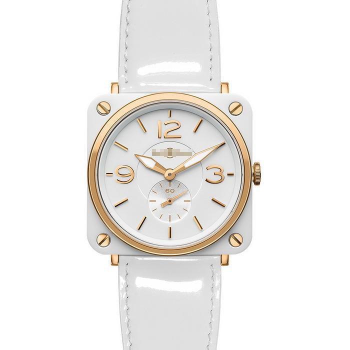 Personalized Watch BR-S