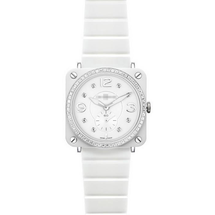 Personalized Watches For Dad BR-S