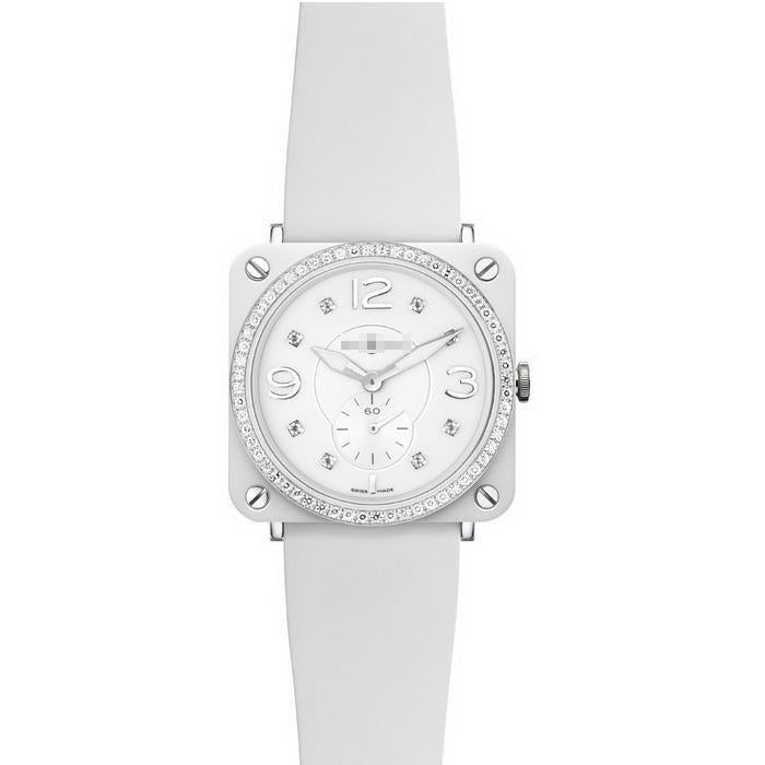 Personalized Kids Watch BR-S
