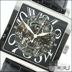 Customised Leather Watch Bands BS003-BK