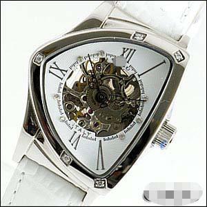 Customize Leather Watch Bands BS01T-WH