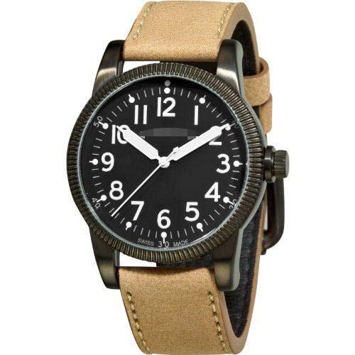 Custom Calfskin Watch Bands BU7806