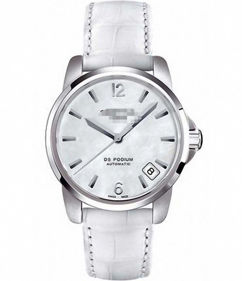 Custom Made Mother Of Pearl Watch Dial C001.207.16.117.00