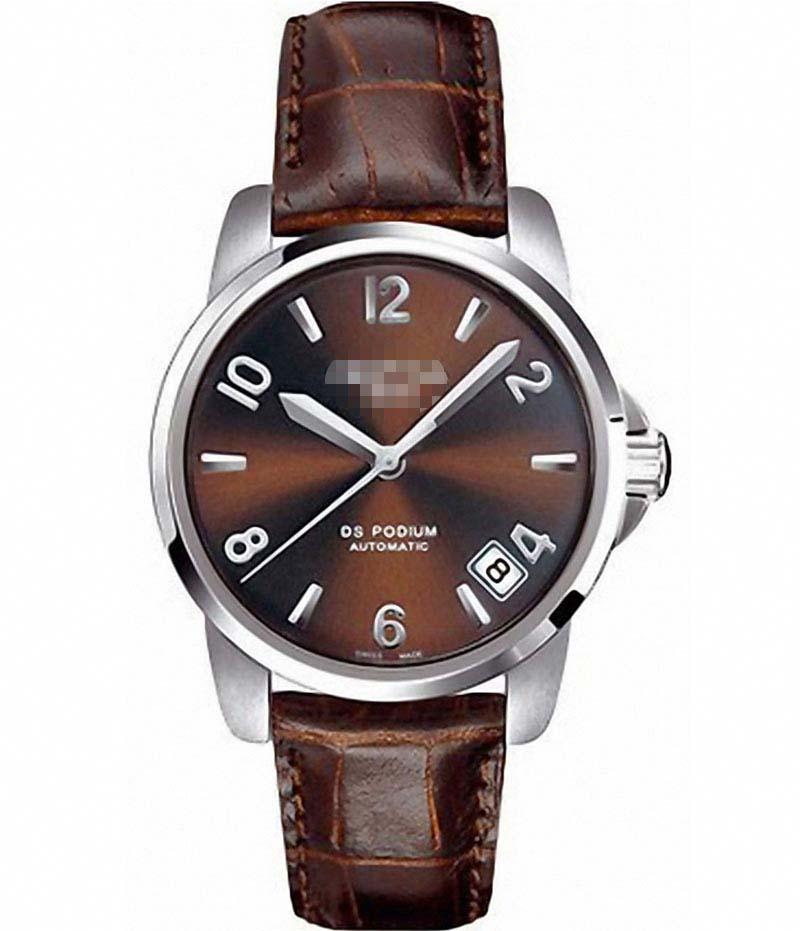 Custom Brown Watch Dial C001.207.16.297.00