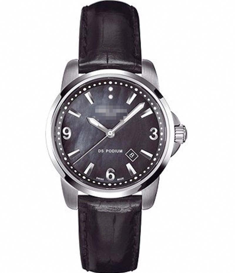 Custom Mother Of Pearl Watch Face C001.210.16.126.00