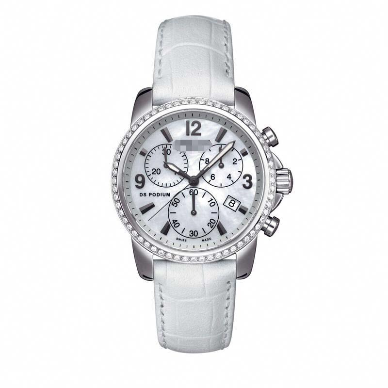 Custom Stainless Steel Watch Belt C001.217.16.117.10