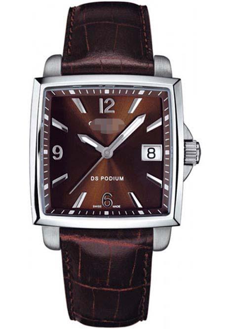 Custom Brown Watch Dial C001.310.16.297.00