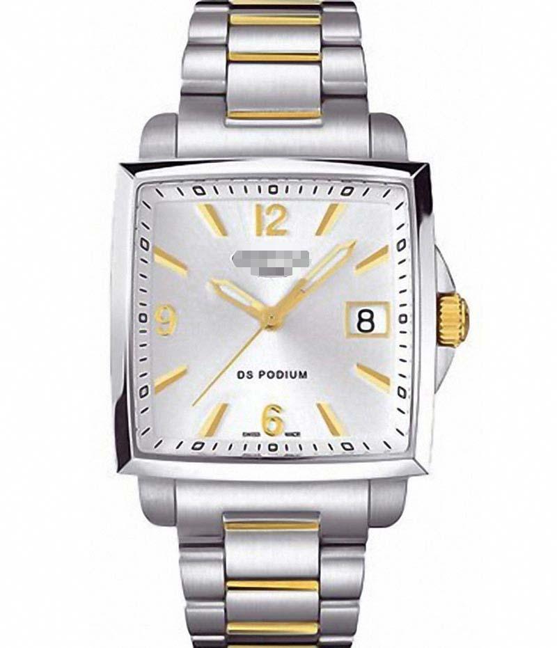 Customised Silver Watch Dial C001.310.22.037.00