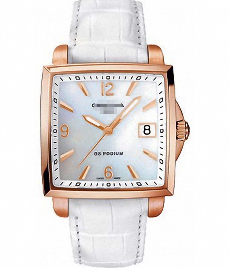 Customization Leather Watch Straps C001.310.36.117.00
