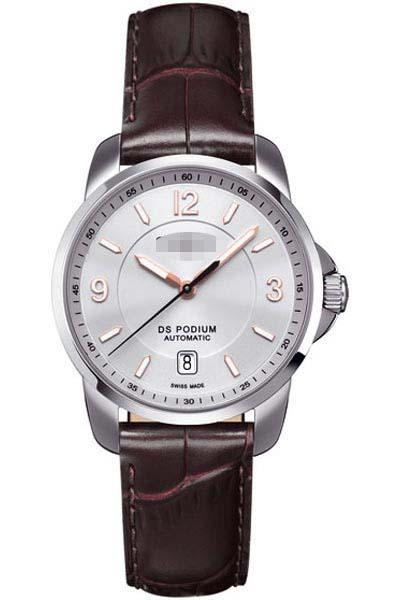 Wholesale Leather Watch Straps C001.407.16.037.01