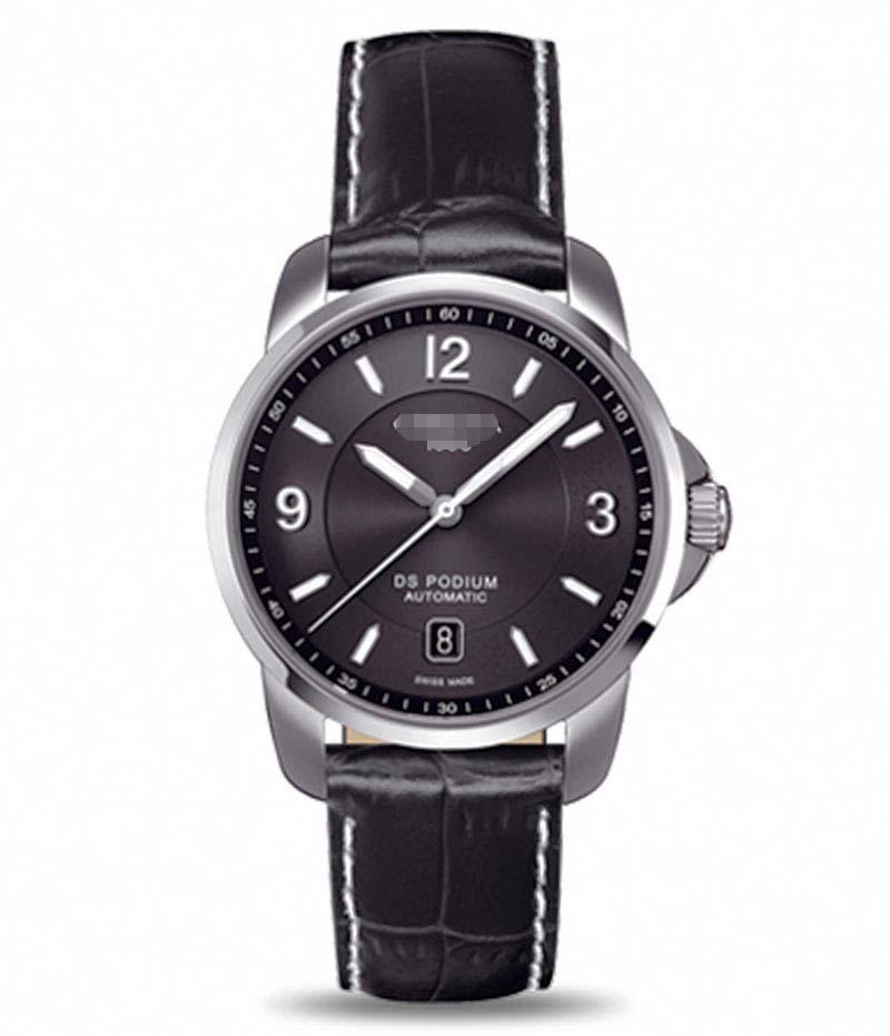 Custom Black Watch Dial C001.407.16.057.00