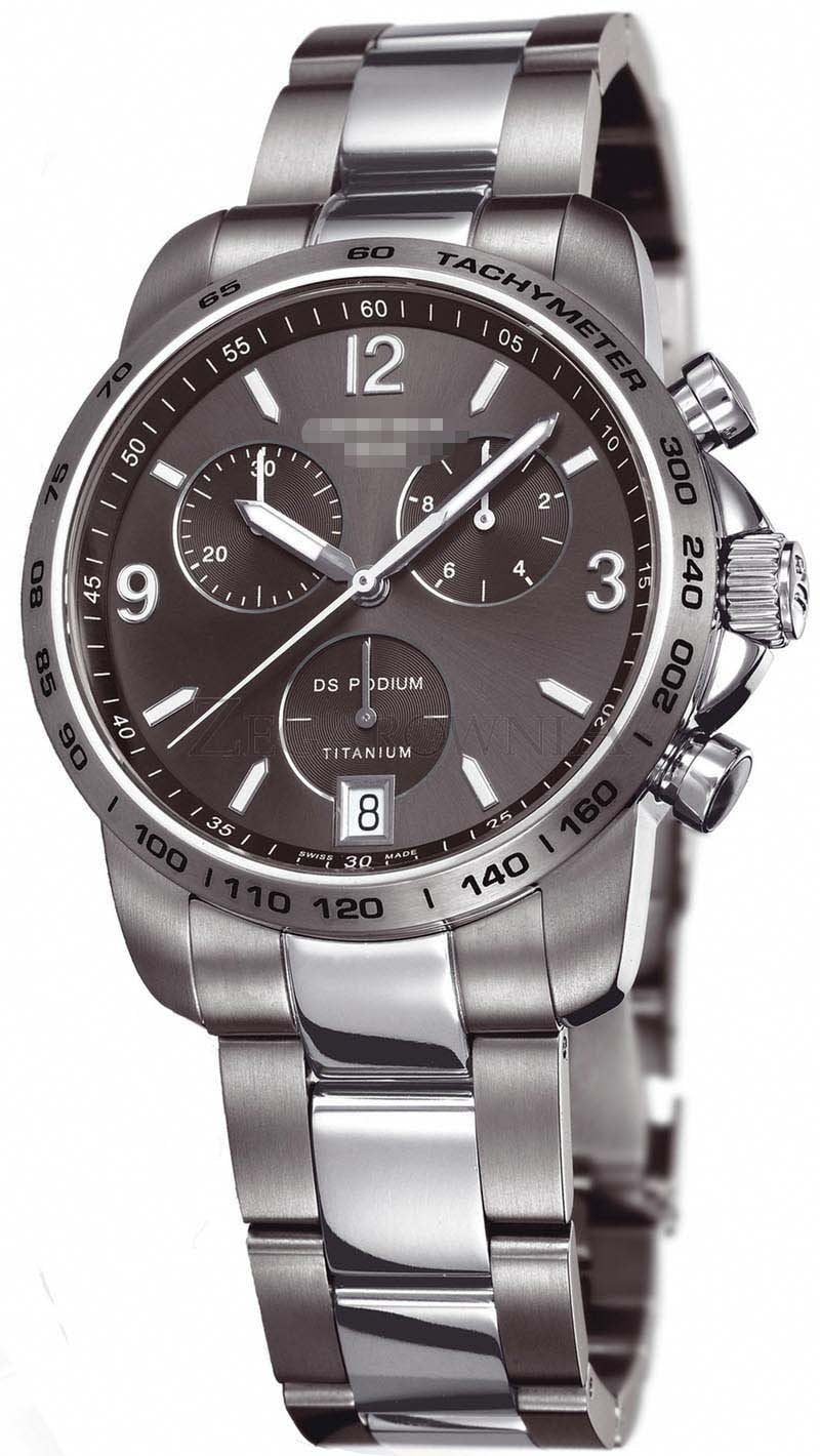 Custom Titanium Watch Belt C001.417.44.087.00