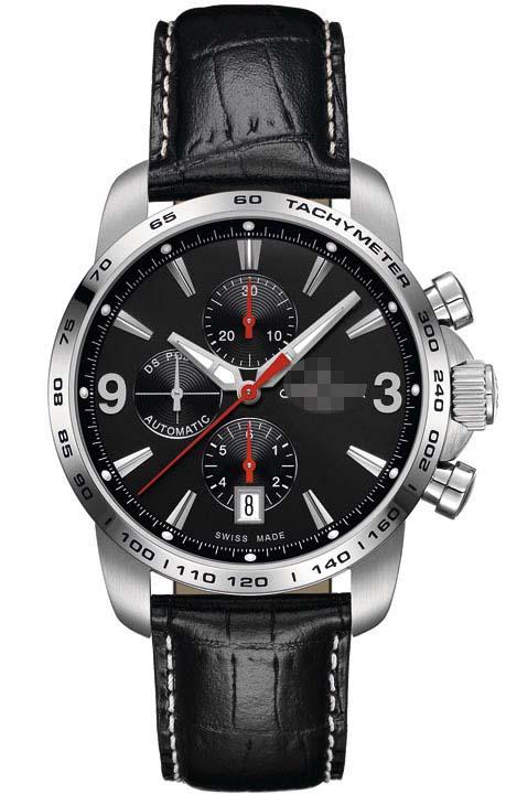 Custom Black Watch Dial C001.427.16.057.00