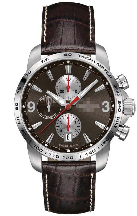 Wholesale Leather Watch Straps C001.427.16.297.00