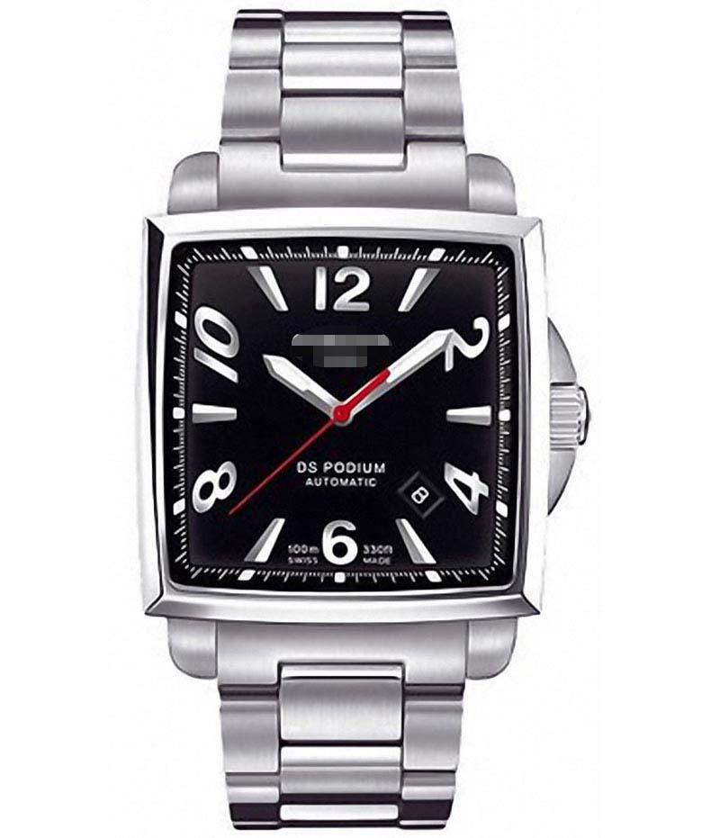 Customize Stainless Steel Watch Belt C001.507.11.057.00