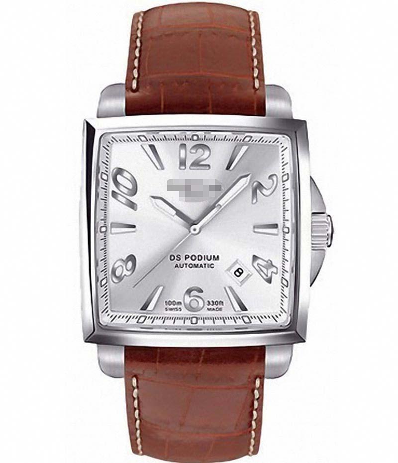 Custom Silver Watch Dial C001.507.16.037.00