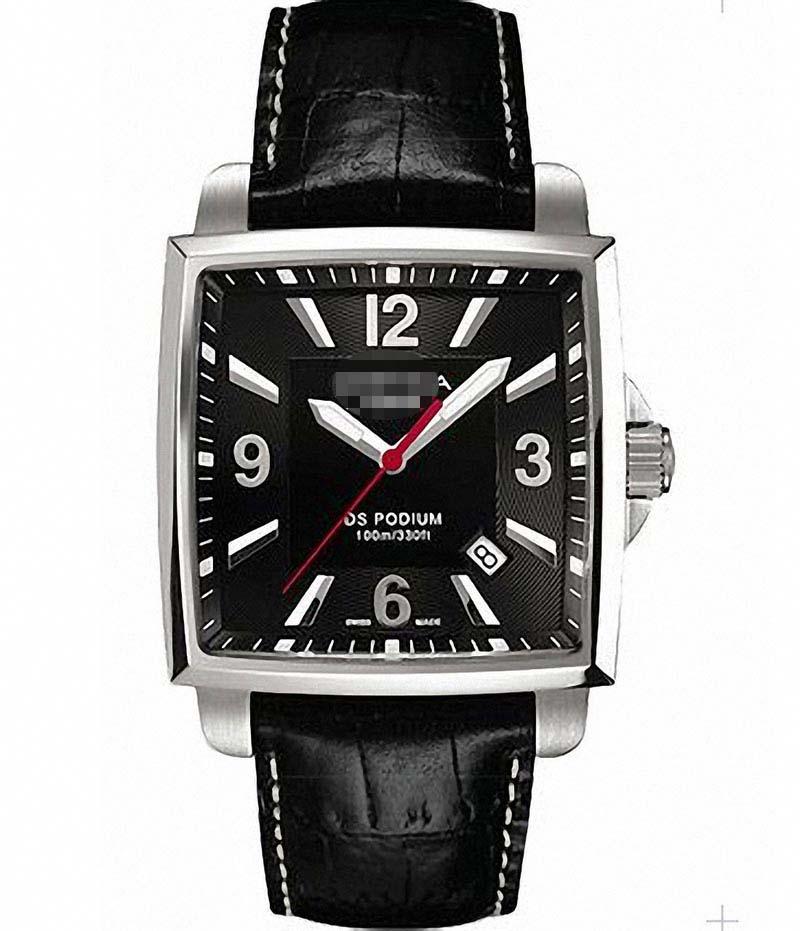 Custom Leather Watch Straps C001.510.16.057.00