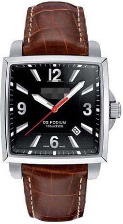 Customized Leather Watch Bands C001.510.16.057.01