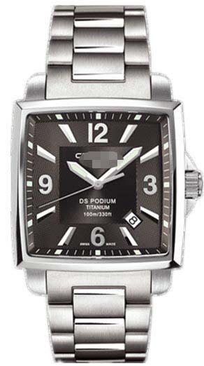 Custom Stainless Steel Watch Belt C001.510.44.067.00