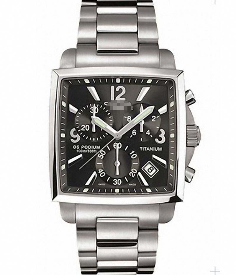 Customize Titanium Watch Belt C001.517.44.067.00